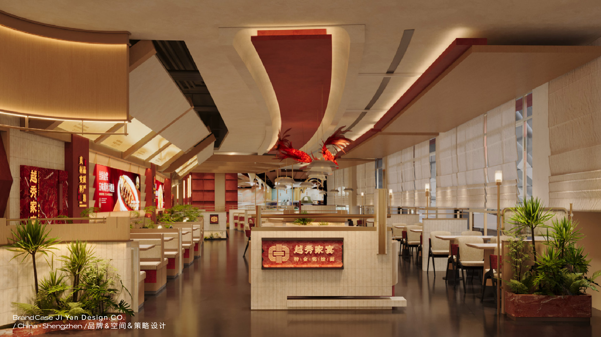 烩面上传_画板 190-24.jpg